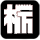 Tochinavi